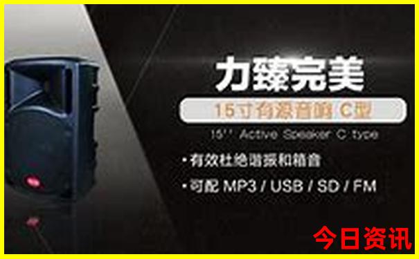 东北十大必去景点